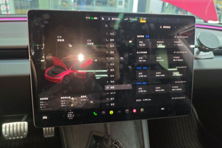 特斯拉 Model 3 2025款 高性能全轮驱动版局部细节16