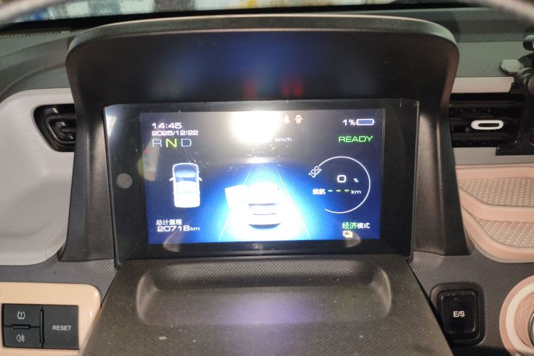 五菱汽车 宏光MINIEV 2022款 马卡龙时尚款 磷酸铁锂中控内饰14