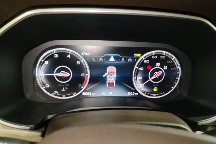 红旗HS7 2022款 3.0T 自动四驱智联旗畅版 五座中控内饰14