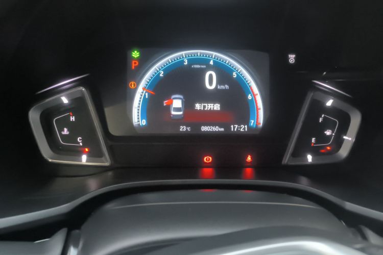 本田 凌派 2019款 180Turbo CVT领先版 国V局部细节14