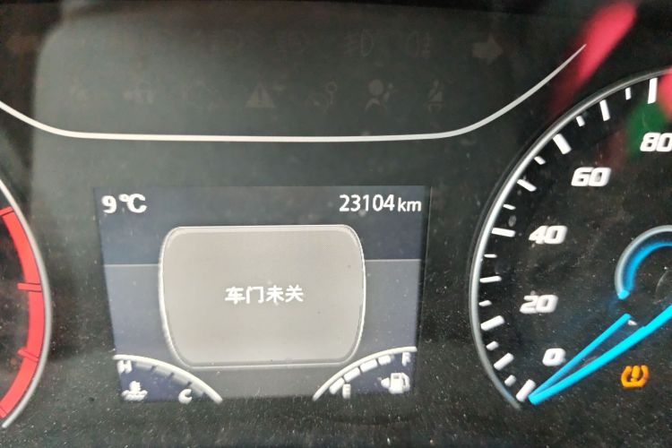 江铃福顺 2023款 2.0T 手动短轴中顶商运型多功能乘用车5座中控内饰15