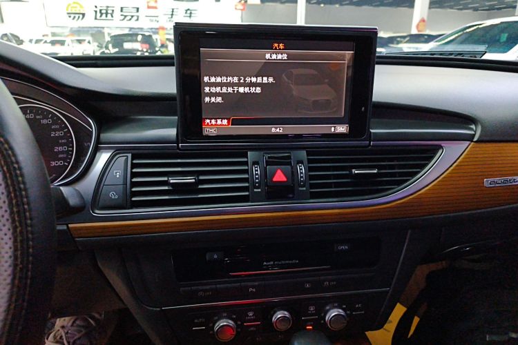 奥迪A6L 2018款 30周年年型 TFSI 进取型中控内饰16