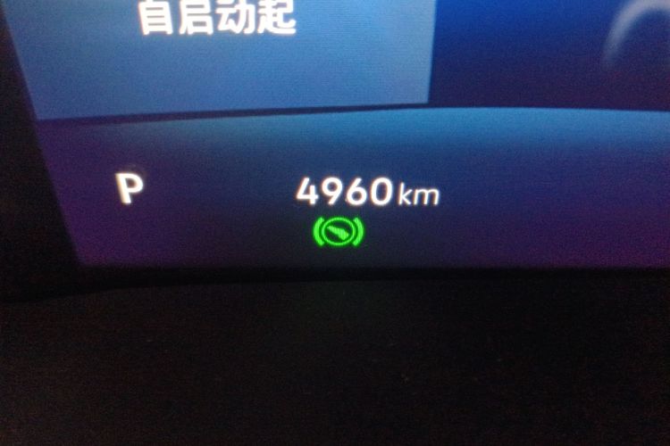 捷达VS7 2024款 280TSI 自动先锋版中控内饰15