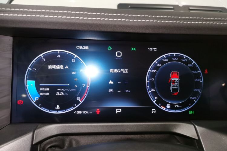 坦克300 2023款 2.0T 铁骑02中控内饰14