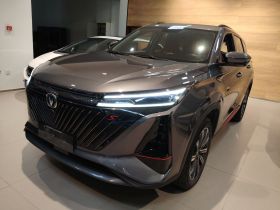 长安CS75 PLUS 2022款 第二代 2.0T 自动尊贵型