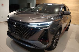 长安CS75 PLUS 2022款 第二代 2.0T 自动尊贵型