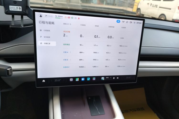 小米汽车 小米SU7 2024款 后驱长续航智驾版局部细节16