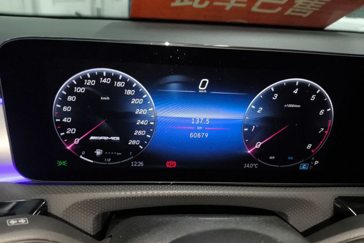 奔驰A级AMG 2024款 AMG A 35 L 4MATIC局部细节14