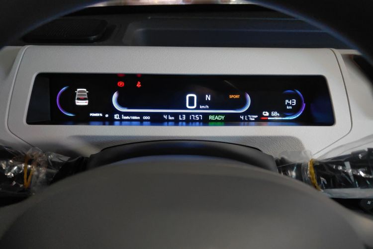 吉利银河 2024款 熊猫mini 200km 耐力熊中控内饰14