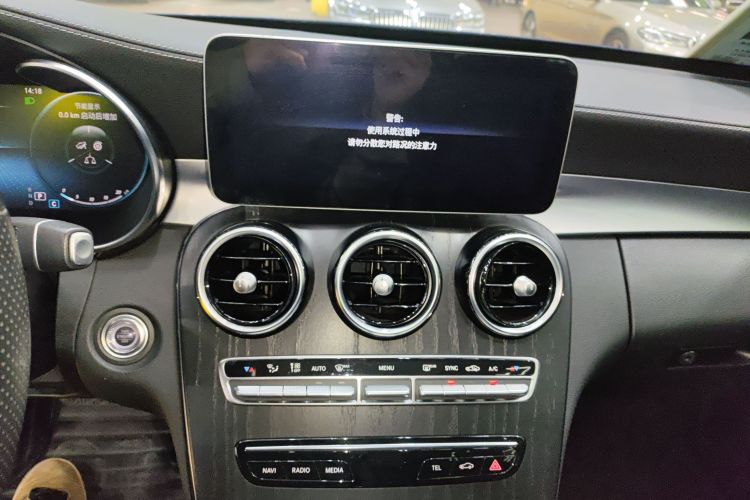 奔驰C级 2021款 C 200 L 时尚型运动版中控内饰16