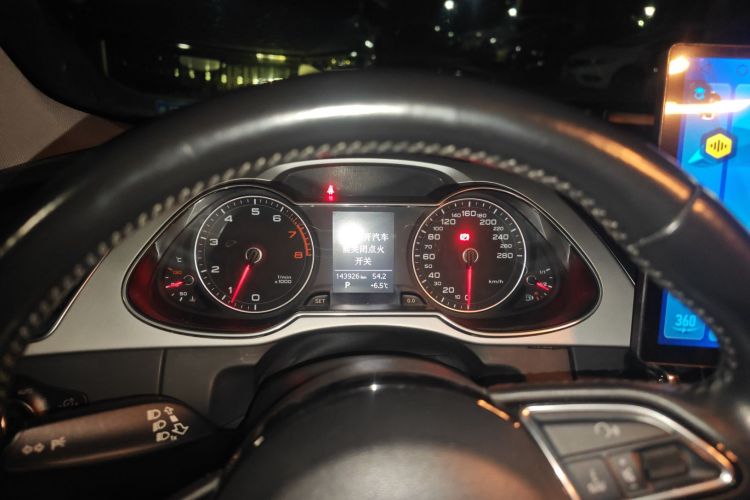 奥迪A4L 2015款 45 TFSI quattro个性运动型中控内饰14