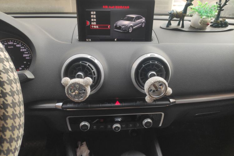 奥迪A3 2019款 Limousine 35 TFSI 运动型 国V中控内饰16