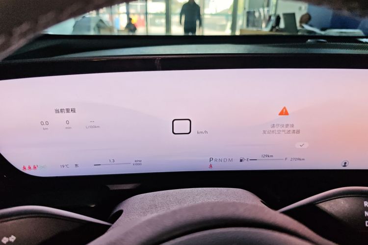 别克 君越 2025款 28T 白金版中控内饰14