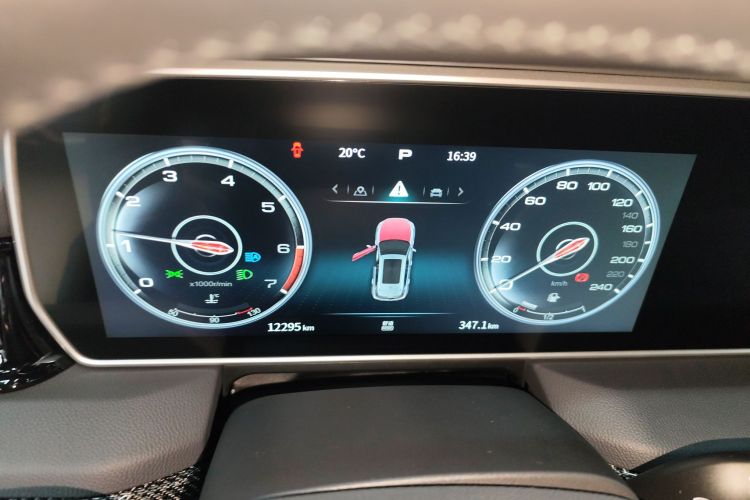 红旗HS5 2022款 改款 2.0T 智联旗领版局部细节14