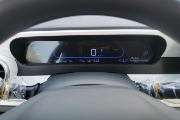 吉利银河 2025款 210km 熊猫卡丁中控内饰14