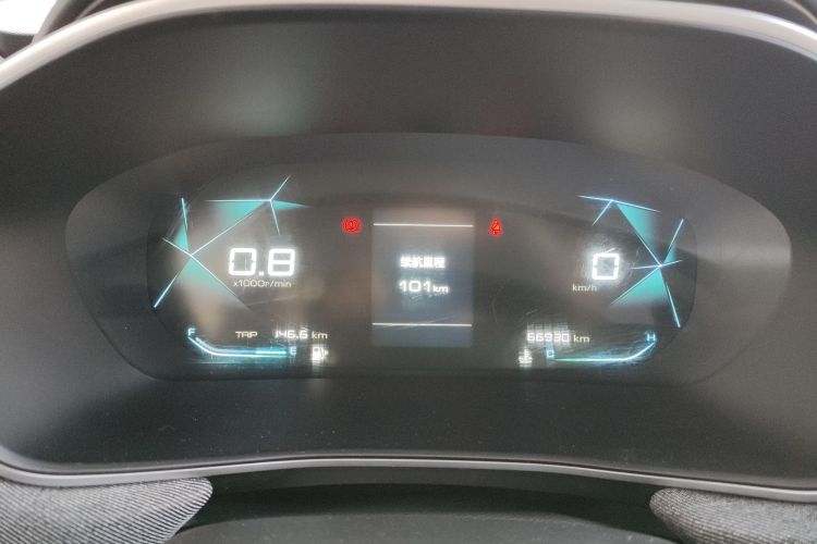 宝骏530 2021款 全球车周年纪念版 1.5T 手动舒适型 5座中控内饰14