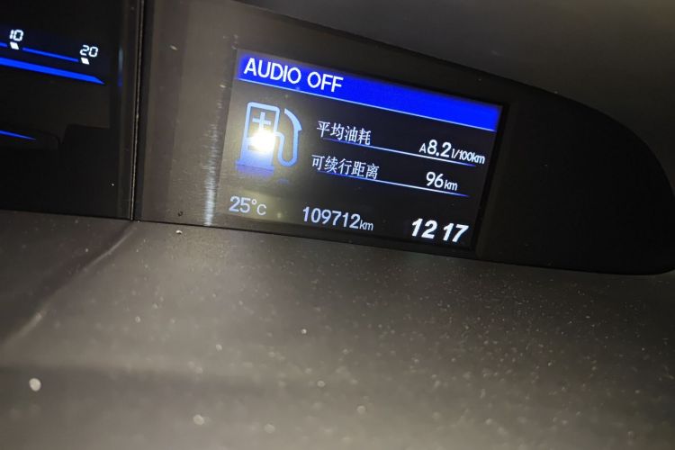 本田 思域 2014款 1.8L 手动舒适版中控内饰15