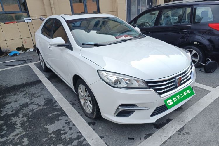 荣威360 2018款 PLUS 1.5L 自动尊享版车身外观3