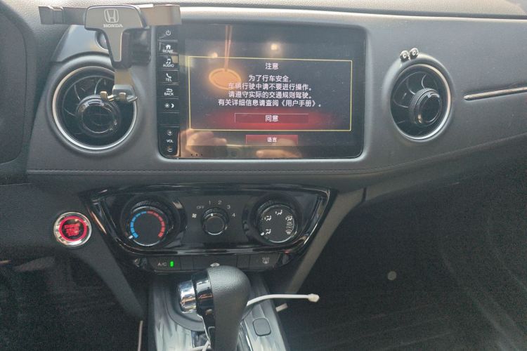 本田XR-V 2022款 1.5L CVT黑曜石版中控内饰16