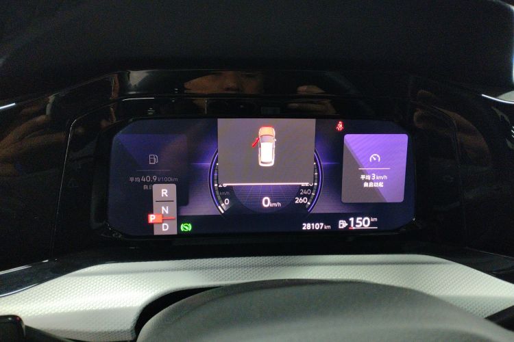 大众 高尔夫 2023款 改款 280TSI DSG Pro局部细节14