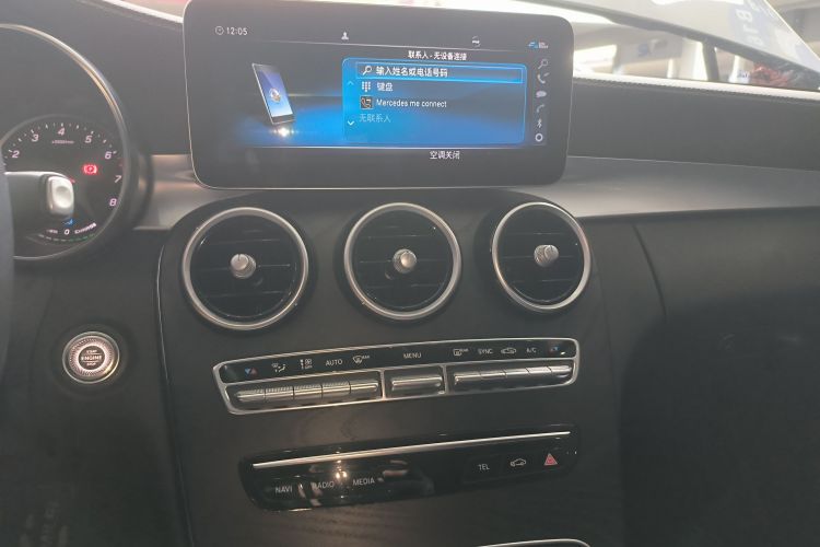 奔驰C级 2019款 C 260 L 运动版中控内饰16