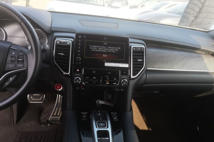 本田UR-V 2020款 370TURBO 四驱尊耀版中控内饰16