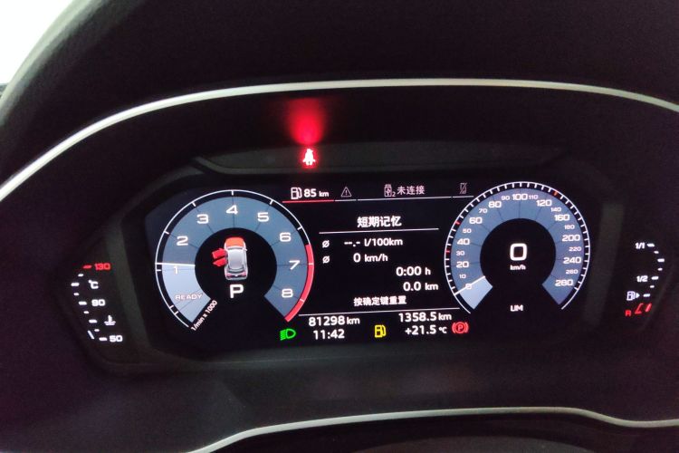 奥迪Q3 2019款 35 TFSI 进取动感型局部细节14