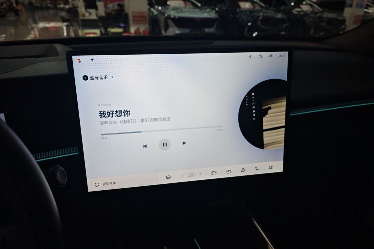 领克07 2024款 EM-P 126长续航 Halo中控内饰16