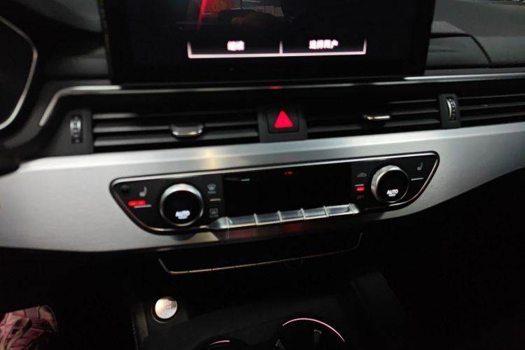 奥迪A4L 2022款 40 TFSI 豪华动感型局部细节16