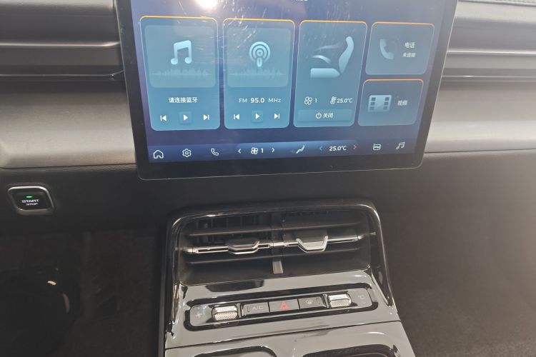 五菱汽车 五菱星光 2024款 共创版 510 进阶型中控内饰16
