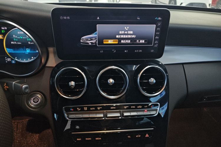 奔驰C级 2020款 改款 C 260 运动版中控内饰16