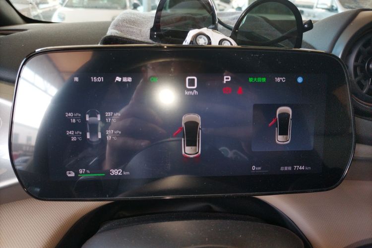 比亚迪 海豚 2025款 智驾版 420km 自由版局部细节14