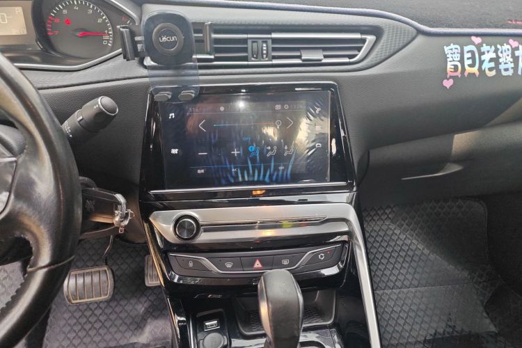 标致308 2016款 1.6L 自动豪华版中控内饰16