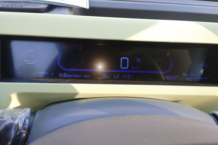 吉利银河 2024款 熊猫mini 200km 耐力熊中控内饰14