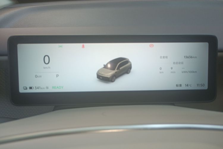 零跑汽车 零跑B10 2025款 510悦享版中控内饰15