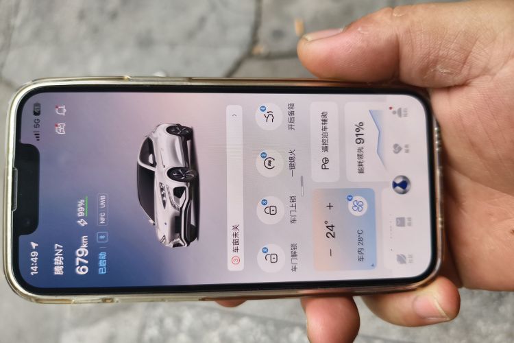 腾势N7 2023款 超长续航版中控内饰11