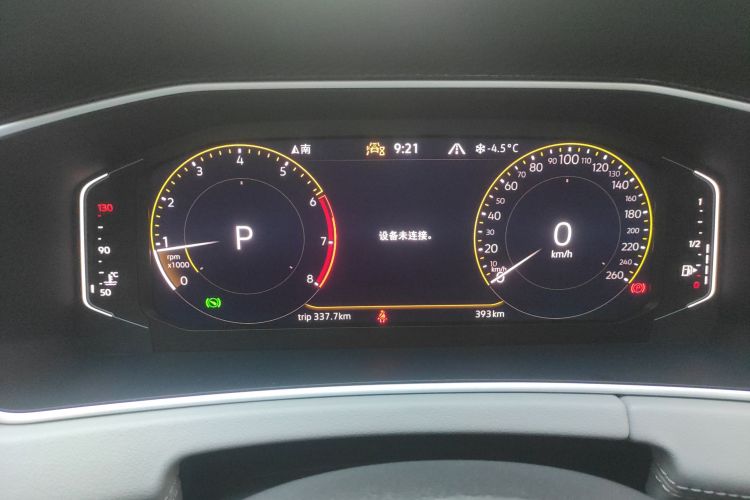 大众 探岳 2025款 众享款 300TSI中控内饰14