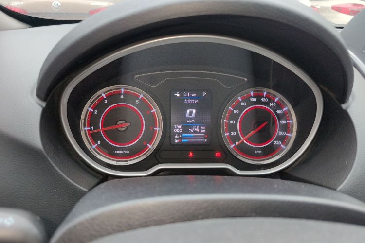 海马S5 2018款 1.5T CVT尊贵型中控内饰14