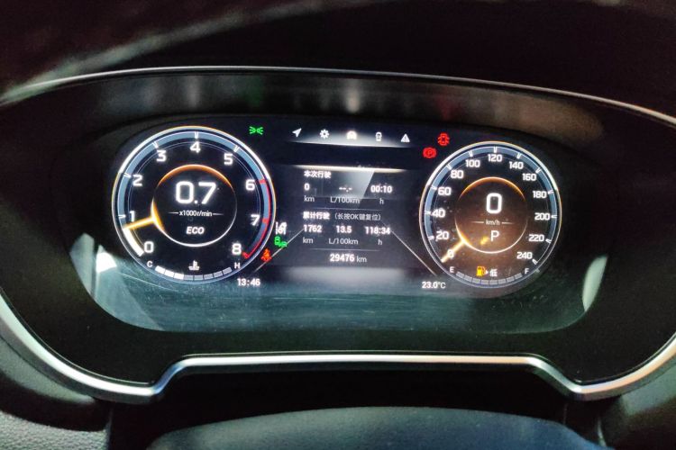 广汽传祺 传祺GS4 PLUS 2022款 390T 自动星际版中控内饰14