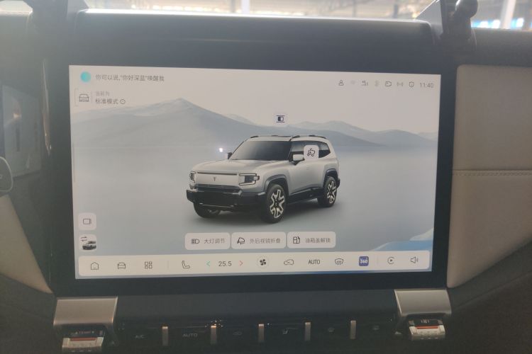 深蓝汽车 深蓝G318 2024款 四驱舒享版中控内饰16