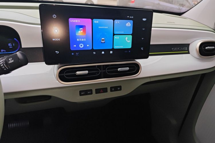 吉利银河 熊猫 2025款 210km 元气熊中控内饰16