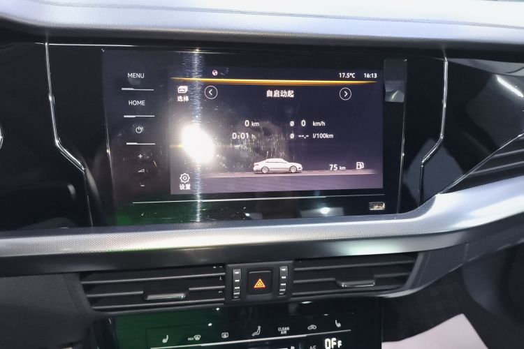 大众 帕萨特 2023款 330TSI 星空精英版中控内饰16