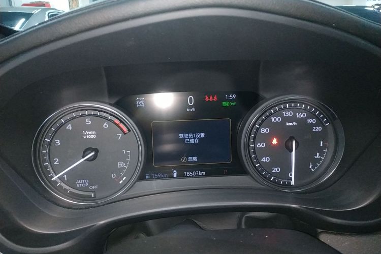 凯迪拉克XT4 2021款 28T 四驱铂金版中控内饰14