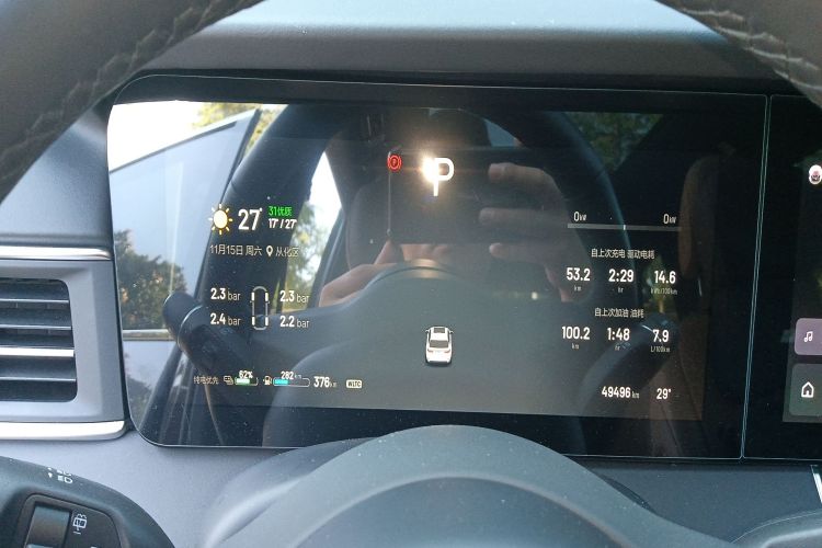 理想汽车 理想ONE 2021款 增程6座版局部细节14