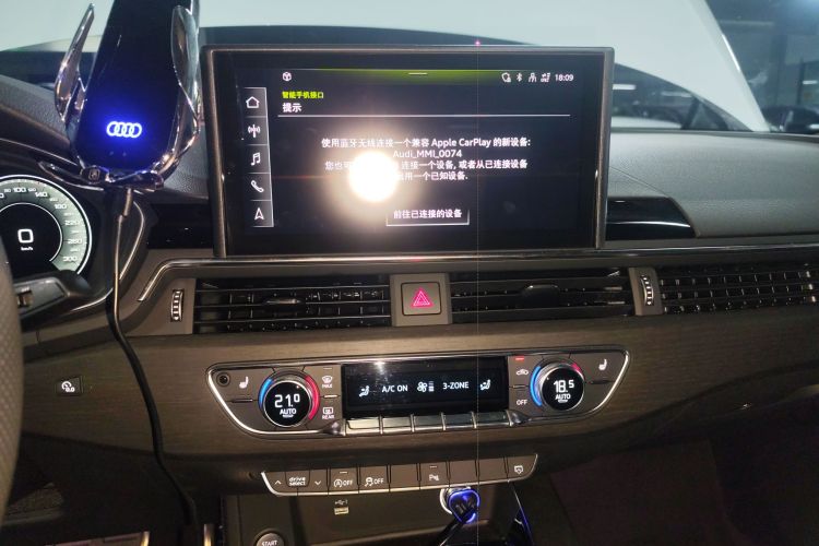 奥迪A4L 2024款 40 TFSI 豪华动感型局部细节16