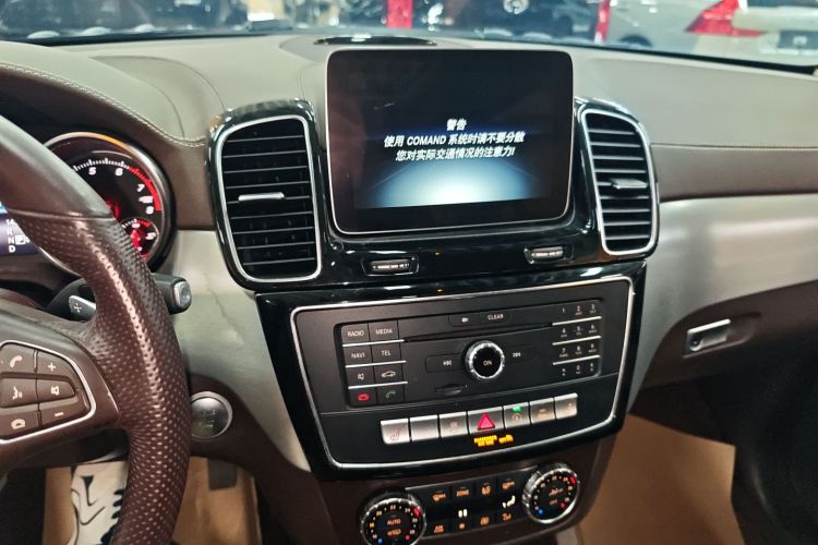 奔驰GLS 2018款 改款 GLS 320 4MATIC局部细节16