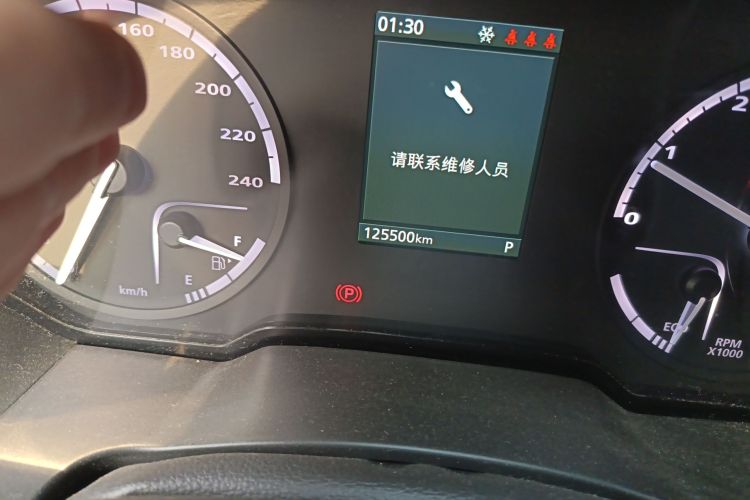 观致5 2018款 1.6T 自动旗舰型中控内饰15