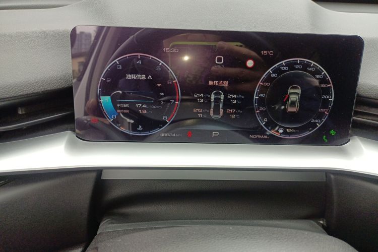 哈弗H6 2021款 第三代 1.5T 自动两驱Supreme中控内饰14