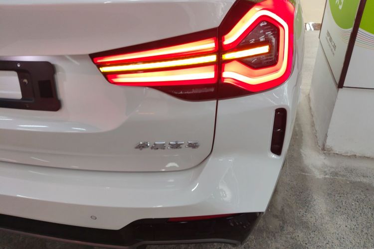 宝马iX3 2022款 改款 领先型车身外观6007