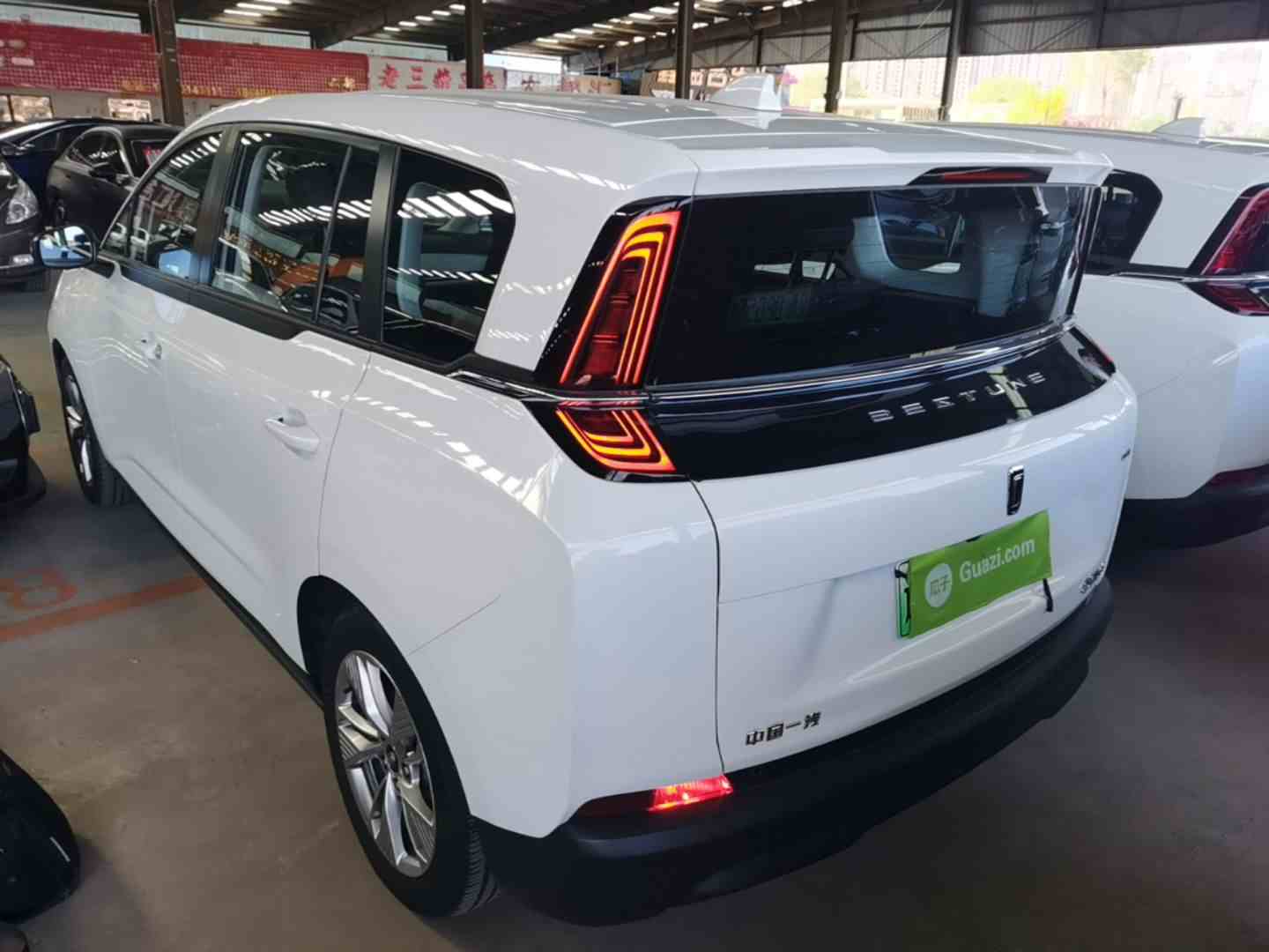 奔腾NAT 2023款 PRO 舒享出行版 425km(3)